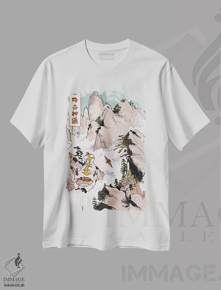 تیشرت سفید طرح دار آپّا در کوه ها، انیمه اثر لوسی میشل | immage.ir