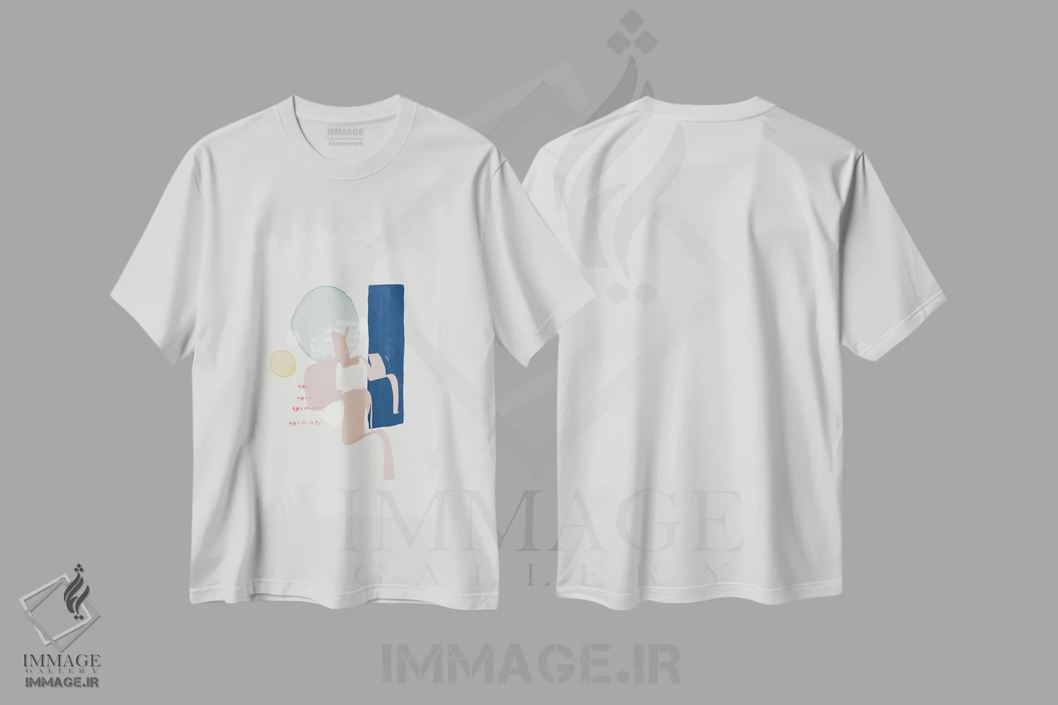 تیشرت سفید طرح دار "آرزو" اثر لیمُو | immage.ir