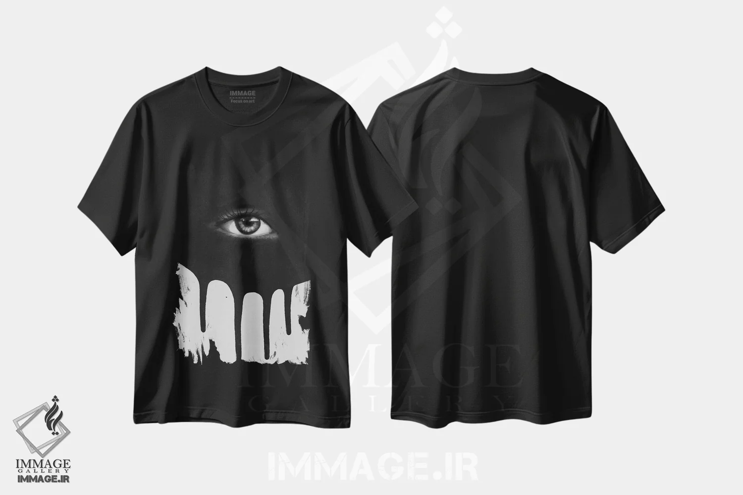 تیشرت مشکی طرح دار "چشم"، هنر تزئینی سیاه و سفید اثر لیمُو | immage.ir