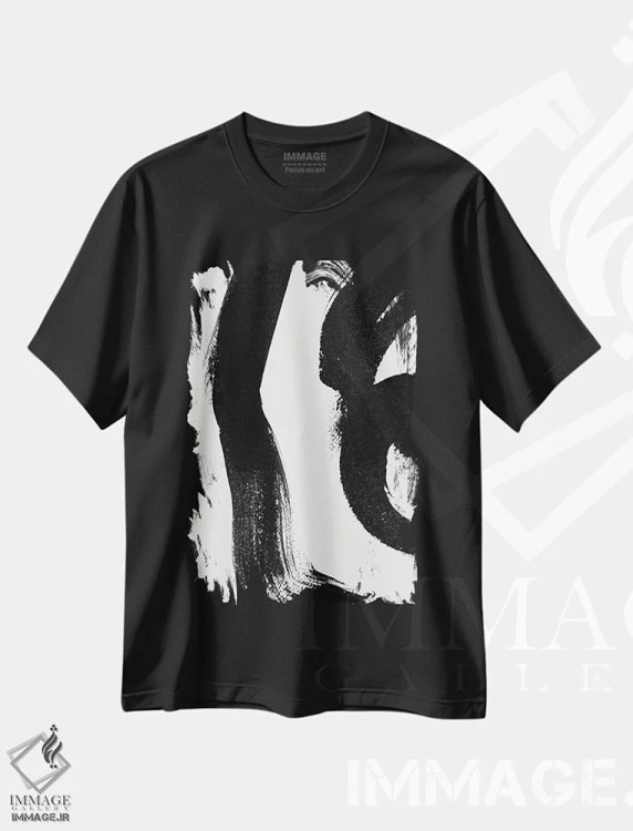 تیشرت مشکی طرح دار "شاید" اثر لیمُو | immage.ir
