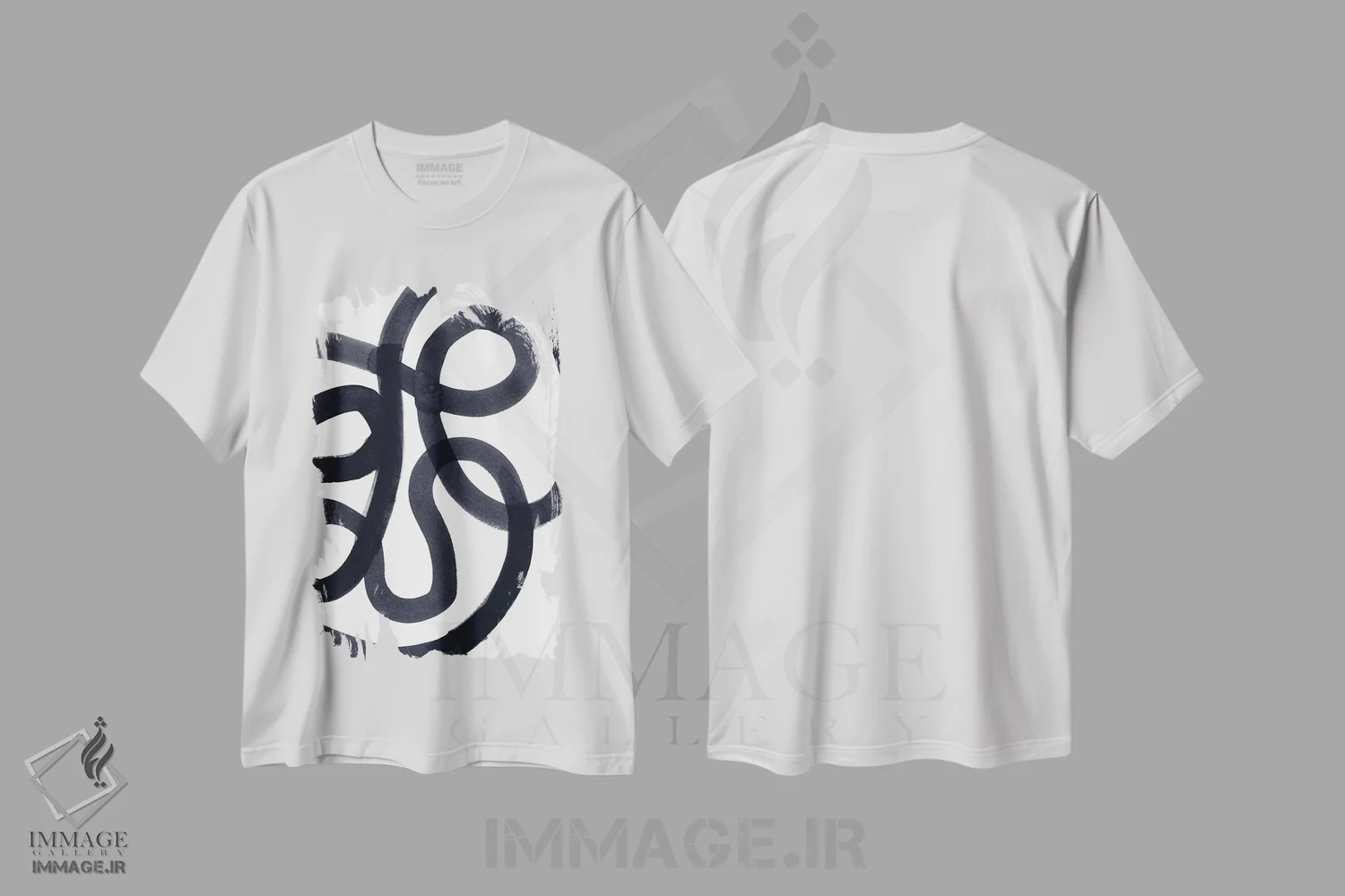 تیشرت سفید طرح دار "شل و ول ۳" اثر لیمُو | immage.ir