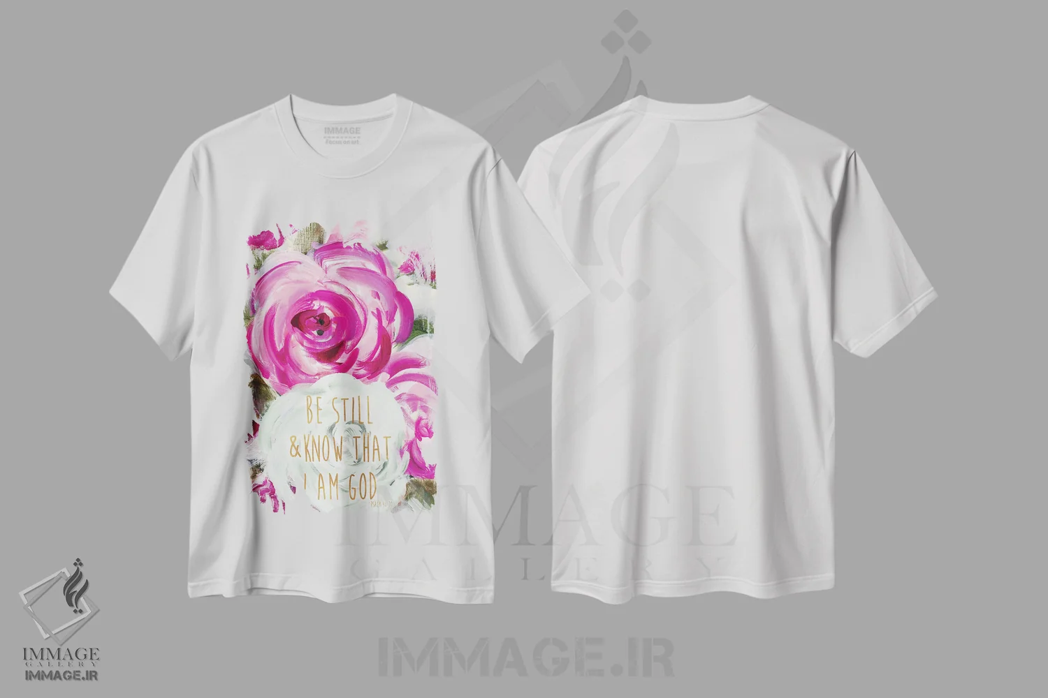 تیشرت سفید طرح دار "آرام باش، باغ تابستانی"، دکور معاصر اثر لِینی لورث | immage.ir