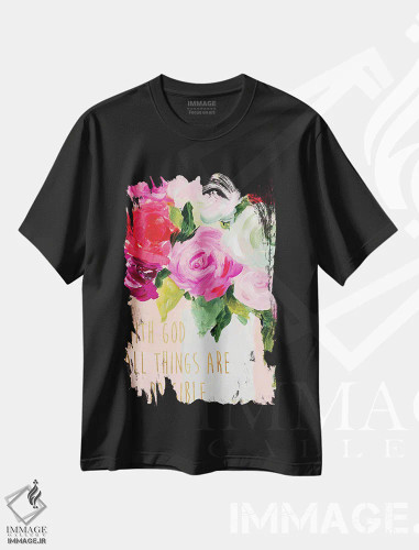 تیشرت مشکی طرح دار "با خدا"، دکور معاصر اثر لِینی لورث | فروشگاه ایماژ