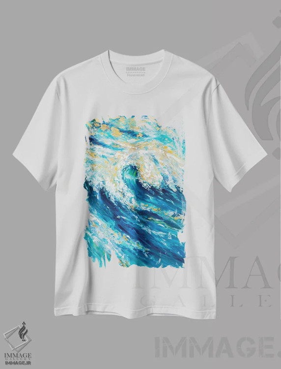 تیشرت سفید طرح دار "موج جذاب"، آبستره اثر لیندا اولسن | فروشگاه ایماژ