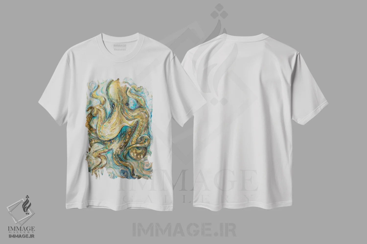 تیشرت سفید طرح دار تانگوی هشت پا، دکور ساحلی اثر لیندا اولسن | immage.ir