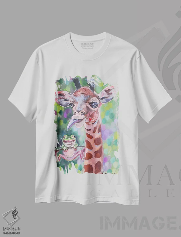 تیشرت سفید طرح دار دو دوست. زرافه و قورباغه، دکور معاصر اثر جین لانتسمن | فروشگاه ایماژ