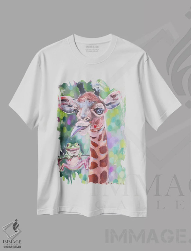 تیشرت سفید طرح دار دو دوست. زرافه و قورباغه، دکور معاصر اثر جین لانتسمن | فروشگاه ایماژ