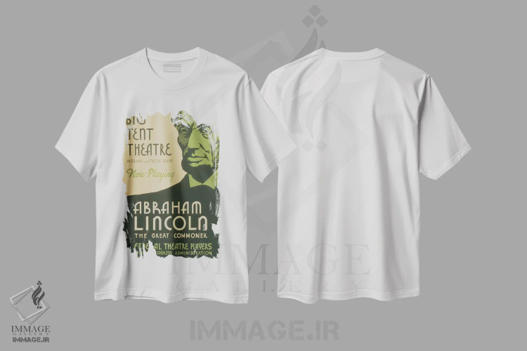 تیشرت سفید طرح دار "ابراهام لینکلن: مرد بزرگ مردم"، تزئینی اثر کتابخانه کنگره | immage.ir