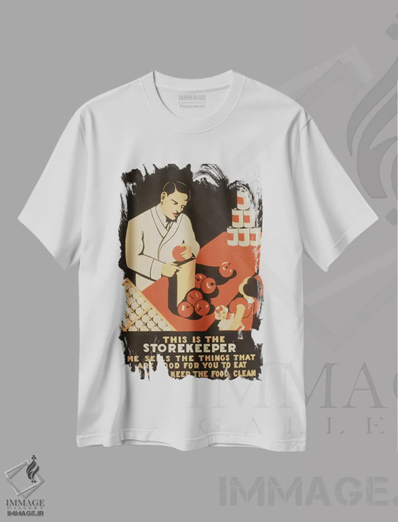 تیشرت سفید طرح دار "صندوق دار فروشگاه"، تایپوگرافی اثر کتابخانه کنگره | immage.ir
