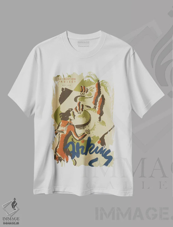 تیشرت سفید طرح دار "پروژه تفریحی WPA: پیاده روی"، تزئینی اثر کتابخانه کنگره | immage.ir