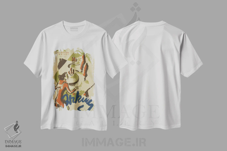 تیشرت سفید طرح دار "پروژه تفریحی WPA: پیاده روی"، تزئینی اثر کتابخانه کنگره | immage.ir