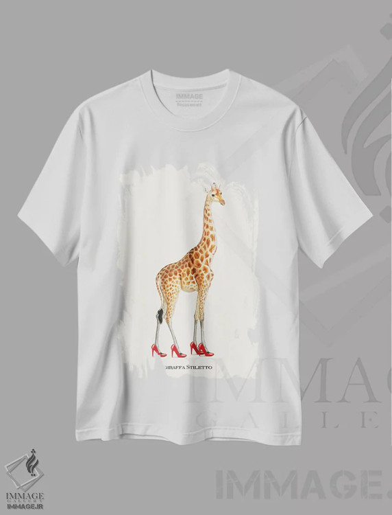 تیشرت سفید طرح دار "زرافه استیلتو"، هنر دیجیتال اثر یوناس لوس | فروشگاه ایماژ