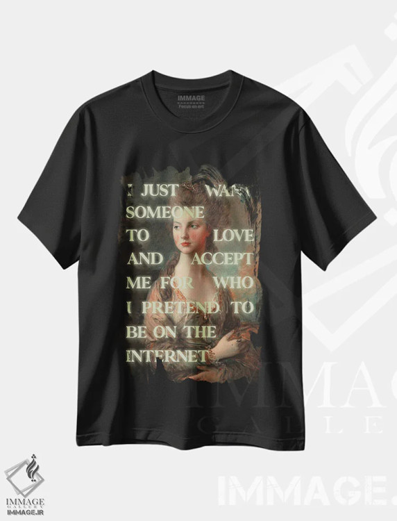 تیشرت مشکی طرح دار "دوستم داشته باش"، هنر دیجیتال اثر یوناس لوس | immage.ir