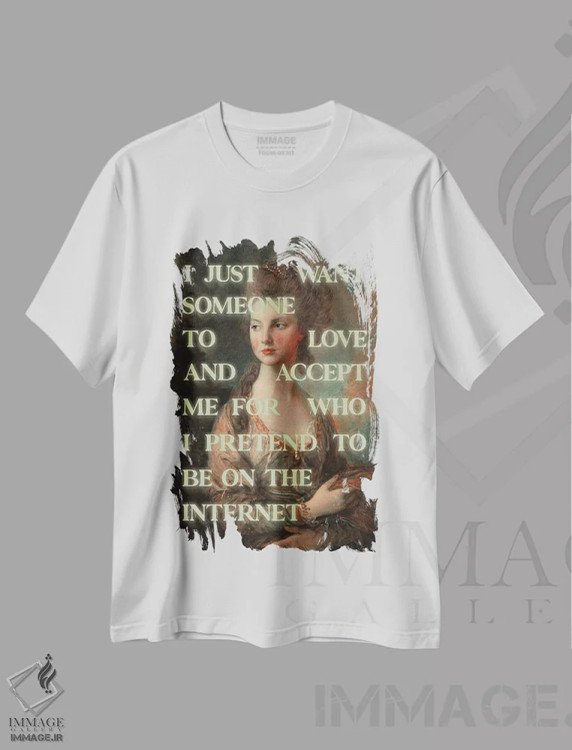 تیشرت سفید طرح دار "دوستم داشته باش"، هنر دیجیتال اثر یوناس لوس | فروشگاه ایماژ