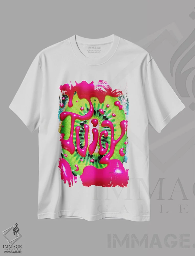 تیشرت سفید طرح دار "کیوی آبدار"، تزئینی اثر یوناس لوس | immage.ir