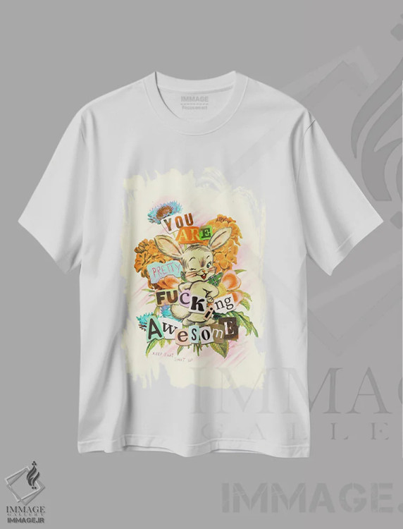 تیشرت سفید طرح دار "تو عالی هستی"، هنر دیجیتال اثر یوناس لوس | immage.ir