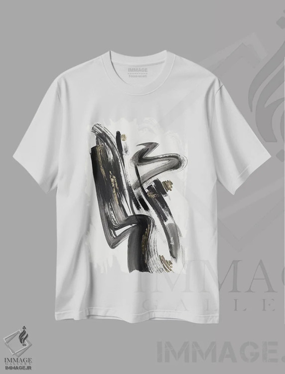 تیشرت سفید طرح دار – تیشرت انتزاعی ,فرم استنوگرافیک اثر لرا immage.ir