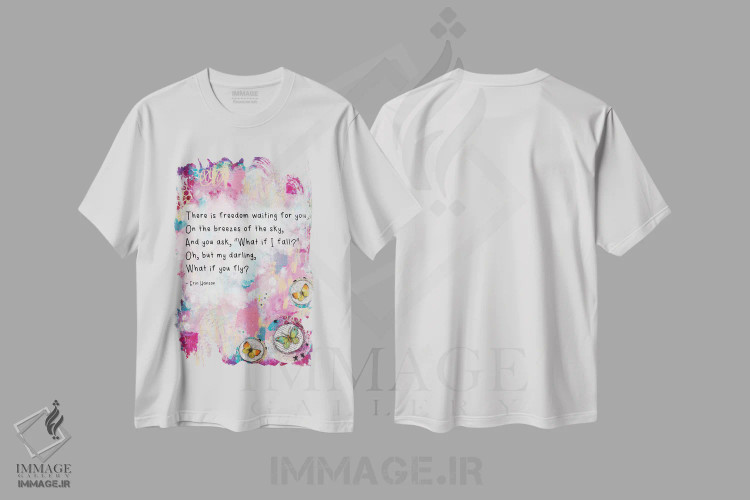 تیشرت سفید طرح دار – تیشرت انگیزشی ,اگر پرواز کنی چه می شود اثر تامارا لاپورت immage.ir