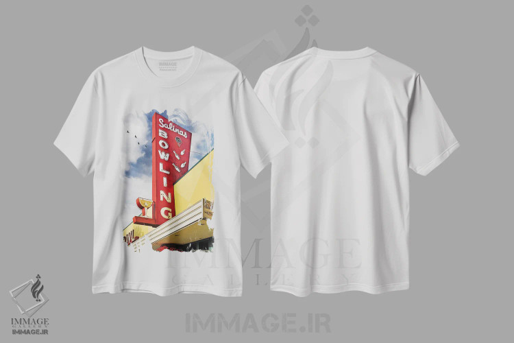 تیشرت سفید طرح دار – تیشرت وینتیج ,سالن سالیناس اثر لری گروسمن immage.ir