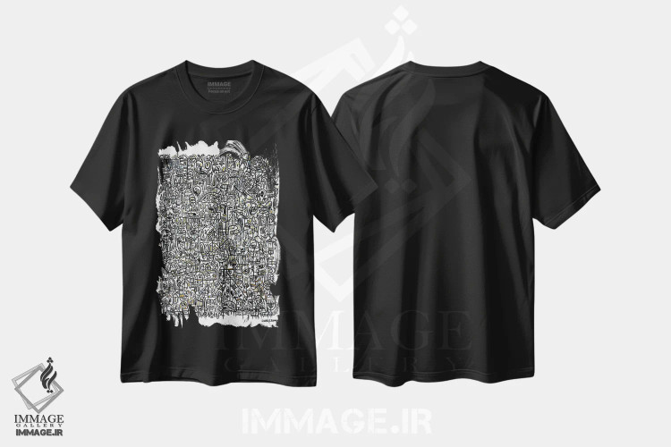 تیشرت مشکی طرح دار – تیشرت انتزاعی ,مه ذهنی اثر لوک کرامپ فروشگاه ایماژ