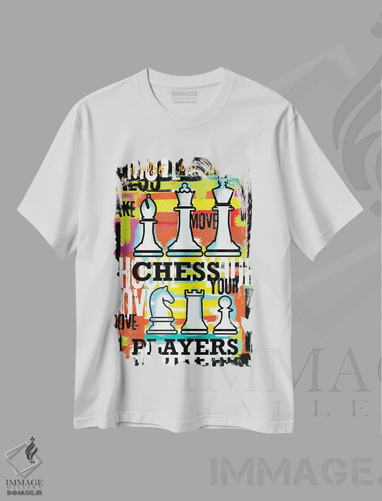 تیشرت سفید طرح دار – تیشرت شطرنج ,بازیکن شطرنج حرکت خود را انتخاب کن اثر لوز گرافیکس immage.ir