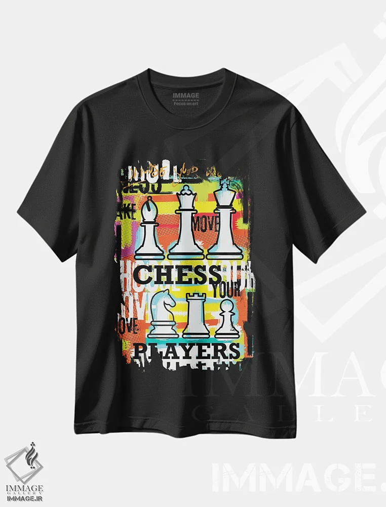 تیشرت مشکی طرح دار – تیشرت شطرنج ,بازیکن شطرنج حرکت خود را انتخاب کن اثر لوز گرافیکس فروشگاه ایماژ