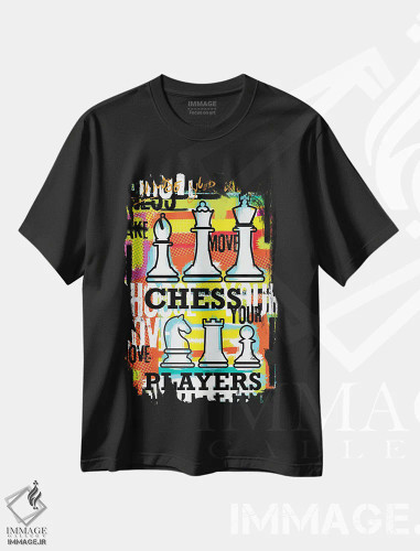 تیشرت مشکی طرح دار – تیشرت شطرنج ,بازیکن شطرنج حرکت خود را انتخاب کن اثر لوز گرافیکس فروشگاه ایماژ