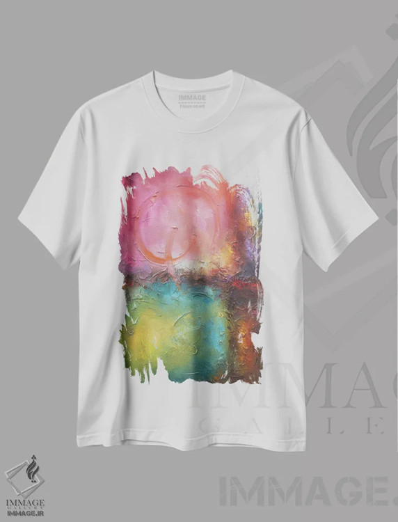 تیشرت سفید طرح دار – تیشرت رنگی ,روز انتزاعی اثر استانیسلاو لازاروف immage.ir