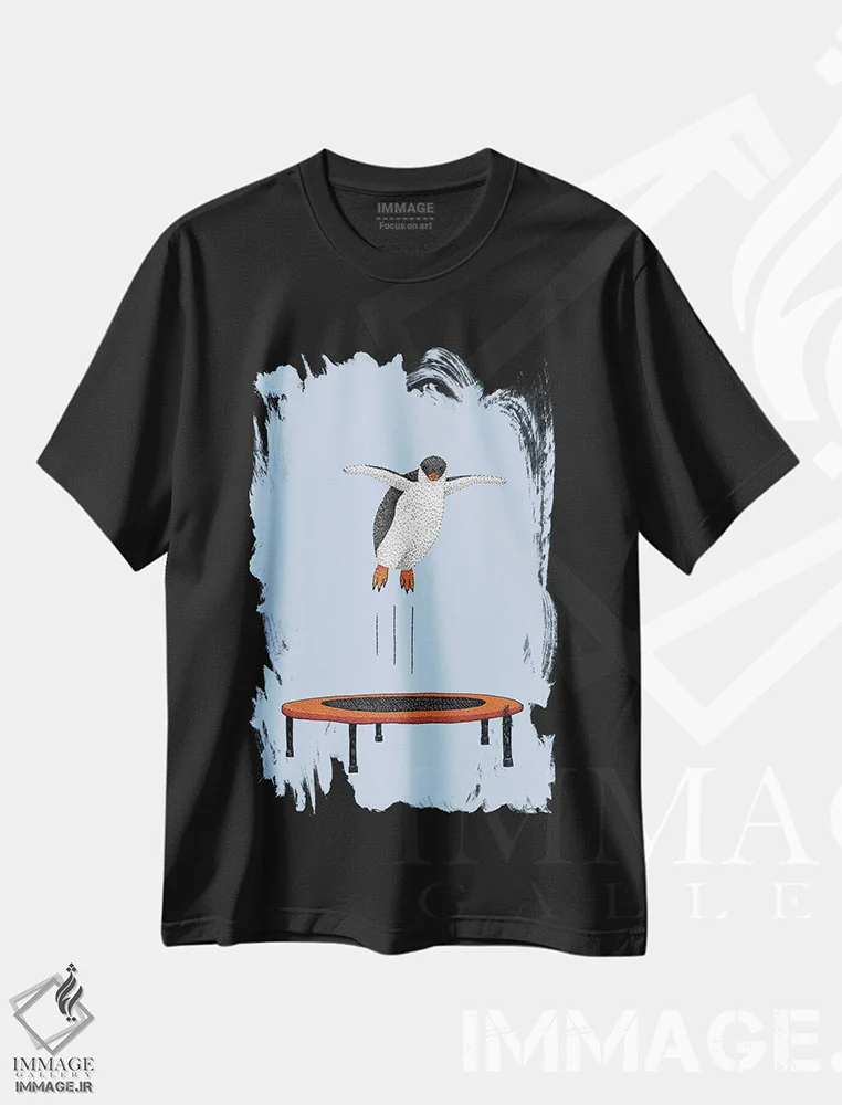 تیشرت مشکی طرح دار – تیشرت فانتزی ,پنگوئن روی ترامپولین اثر مارتینا اسکات immage.ir