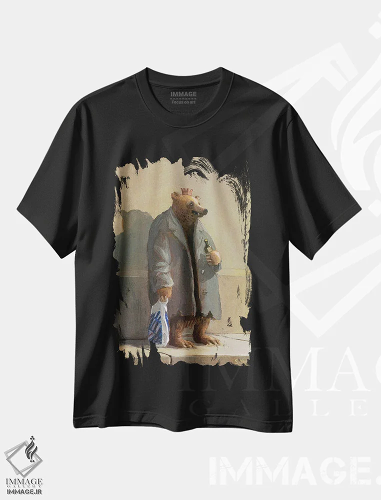 تیشرت مشکی طرح دار – تیشرت طنز حیوانات ,درود از پایتخت اثر مایکل سووا فروشگاه ایماژ