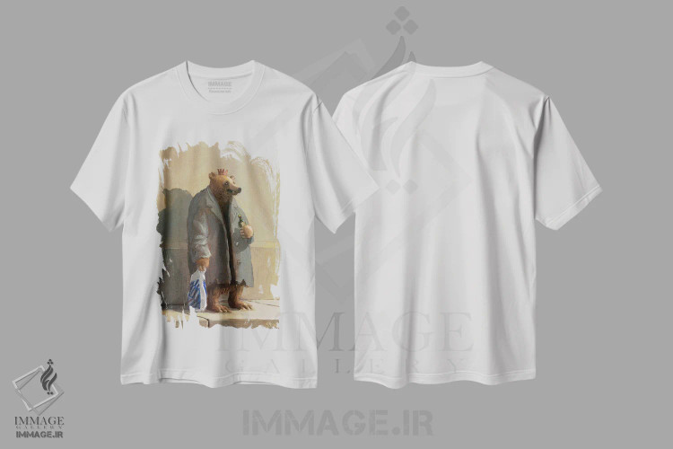 تیشرت سفید طرح دار – تیشرت طنز حیوانات ,درود از پایتخت اثر مایکل سووا immage.ir