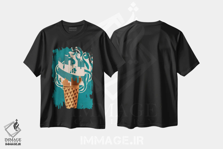 تیشرت مشکی طرح دار – تیشرت هنری ,بستنی خیرخواهی اثر فایو بای فایو کالکتیو فروشگاه ایماژ