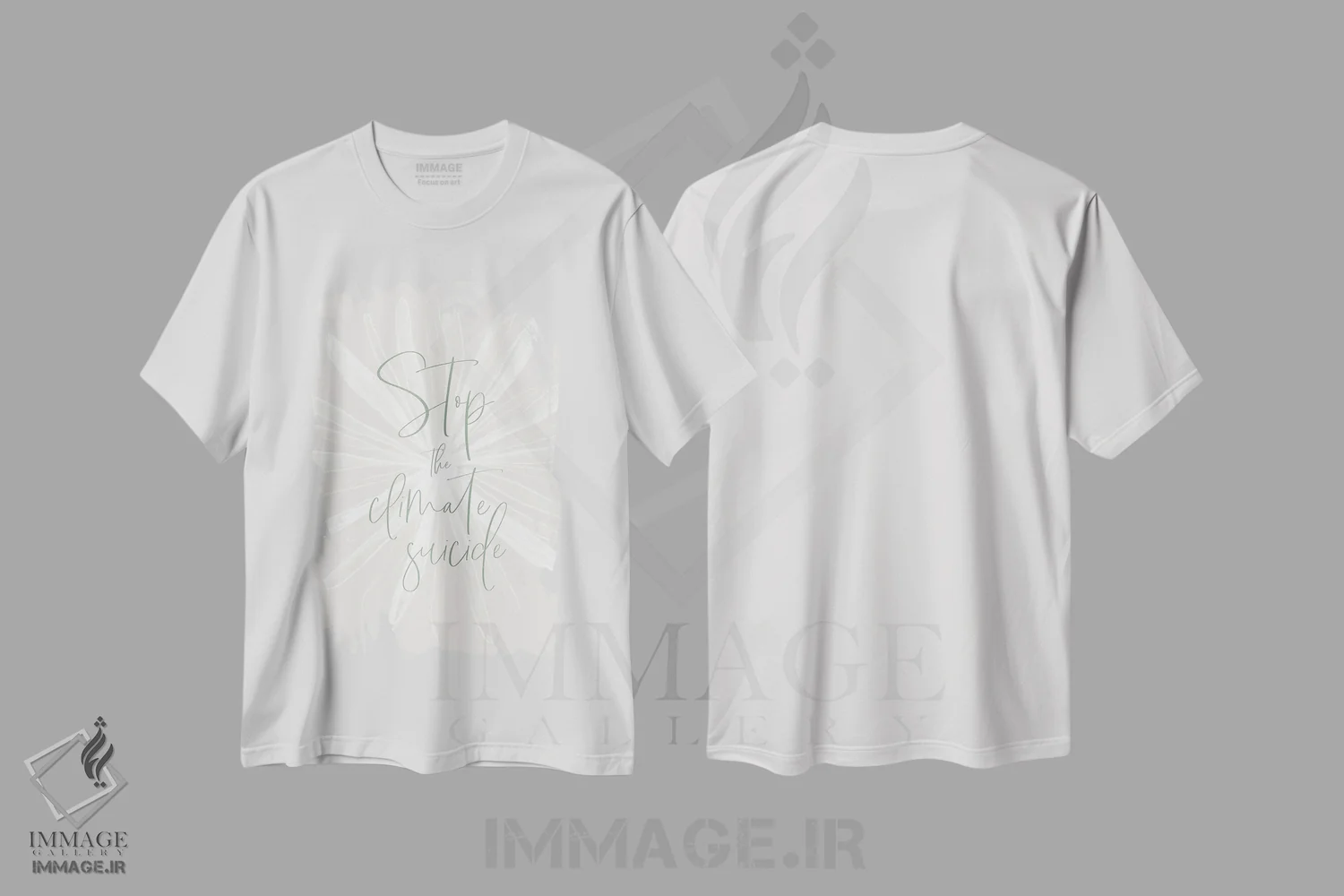 تیشرت سفید طرح دار – تیشرت طبیعت ,خودکشی اقلیمی را متوقف کنید اثر ملانی ویولا فروشگاه ایماژ