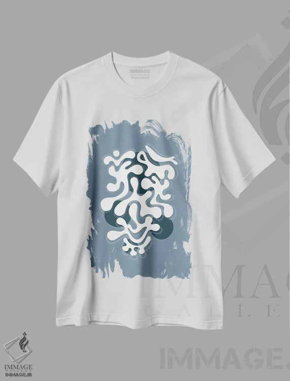 تیشرت سفید طرح دار – تیشرت گرافیکی ,ضرب آهنگ پیچیده شماره .اثر ملانی ویولا فروشگاه ایماژ