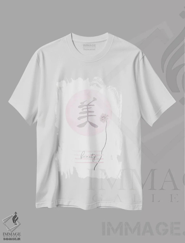 تیشرت سفید طرح دار – تیشرت تایپوگرافی ,زیبایی صورتی اثر ملانی ویولا فروشگاه ایماژ