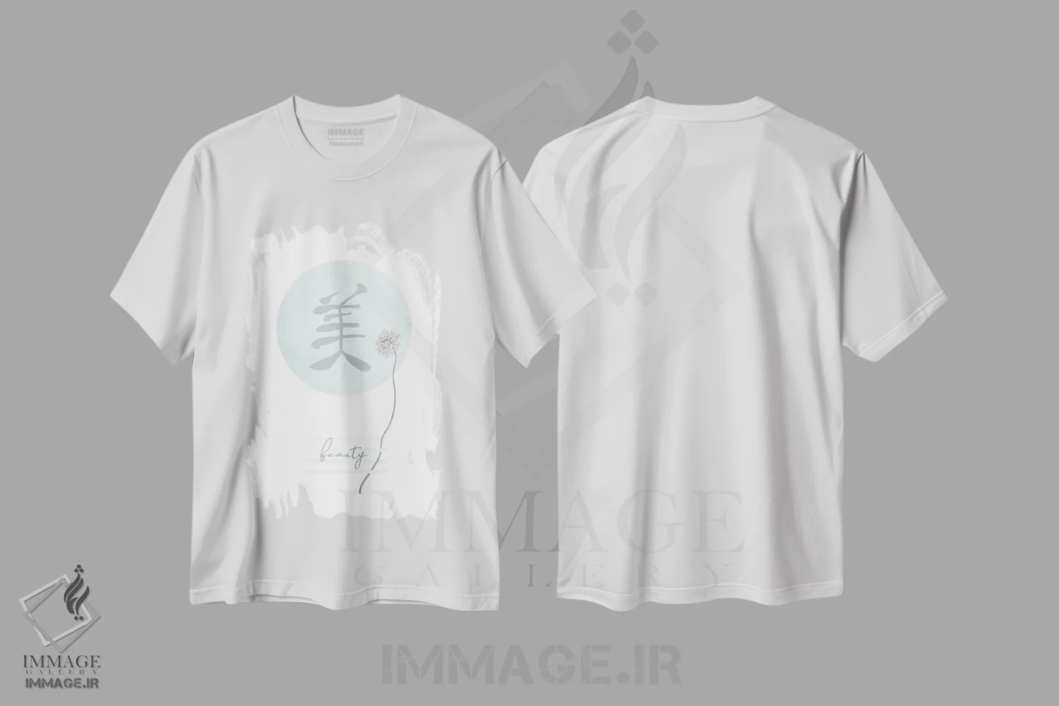 تیشرت سفید طرح دار – تیشرت تایپوگرافی ,زیبایی فیروزه ای اثر ملانی ویولا immage.ir