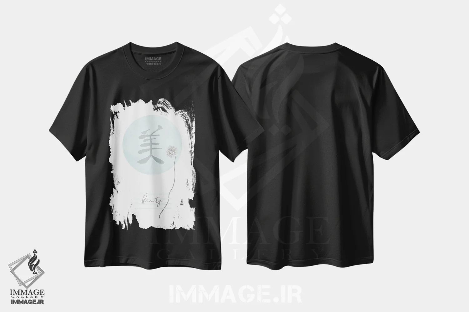 تیشرت مشکی طرح دار – تیشرت تایپوگرافی ,زیبایی فیروزه ای اثر ملانی ویولا فروشگاه ایماژ