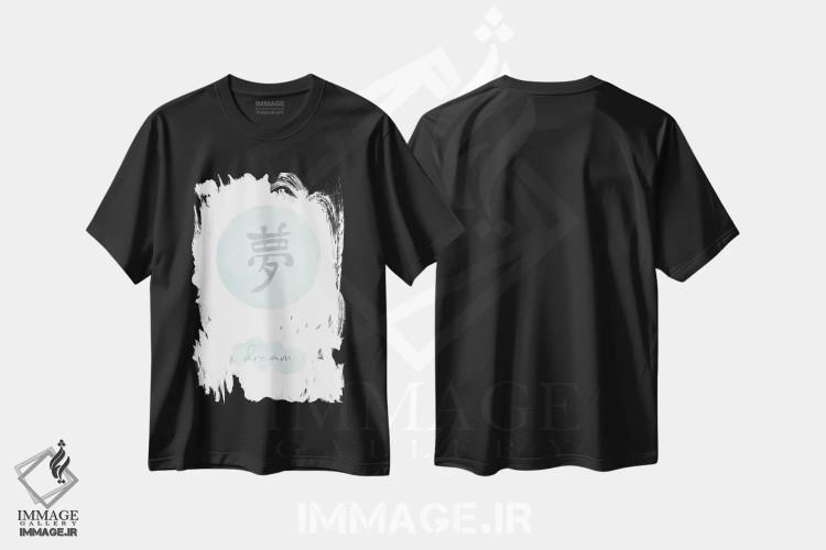 تیشرت مشکی طرح دار – تیشرت تایپوگرافی ,رویای فیروزه ای اثر ملانی ویولا فروشگاه ایماژ