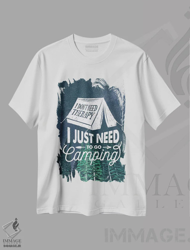 تیشرت سفید طرح دار – تیشرت انگیزشی ,فقط به کمپ زدن در جنگل سبز و ستاره ها نیاز دارم اثر نیچر مجیک فروشگاه ایماژ