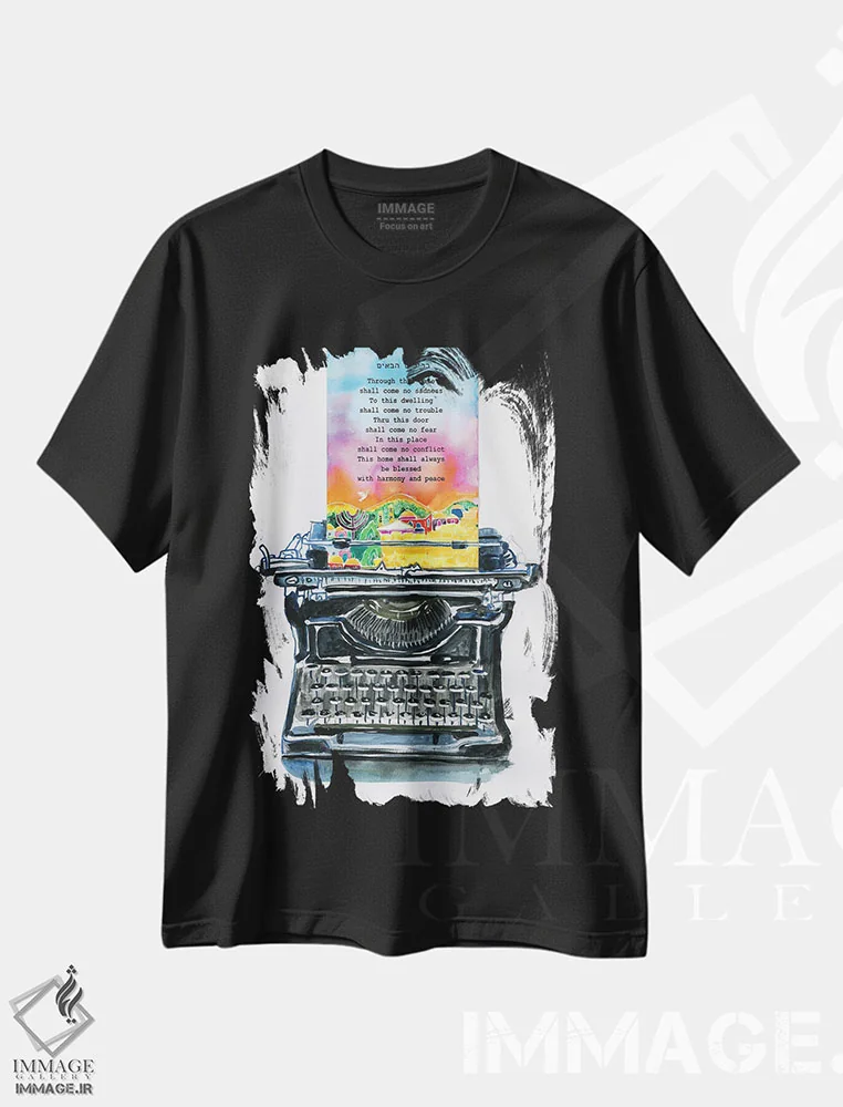 تیشرت مشکی طرح دار – تیشرت الهام بخش ,دعای خانه اثر میشل پالور فلدمن فروشگاه ایماژ