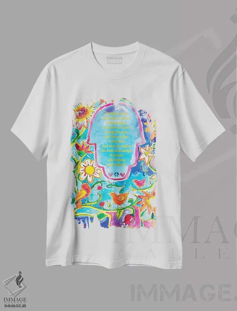 تیشرت سفید طرح دار – تیشرت الهام بخش ,برکت باغ عدن برای خانه اثر میشل پالور فلدمن فروشگاه ایماژ