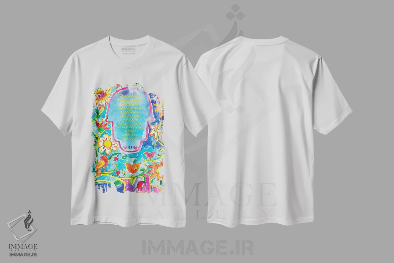 تیشرت سفید طرح دار – تیشرت الهام بخش ,برکت باغ عدن برای خانه اثر میشل پالور فلدمن فروشگاه ایماژ