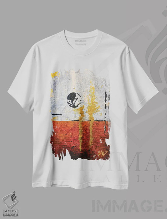 تیشرت سفید طرح دار – تیشرت هنری ,آرامش اثر مایکل گلدزوایگ immage.ir