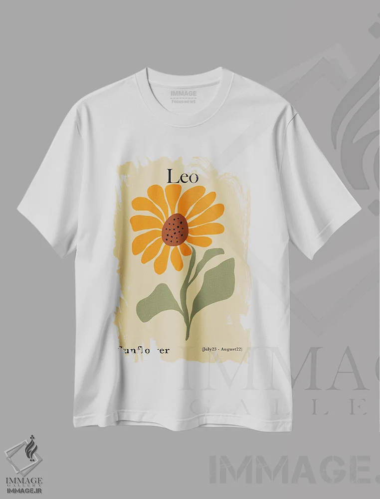 تیشرت سفید طرح دار – تیشرت زودیاک ,"آفتابگردان اسد" اثر استودیو هنری میهو immage.ir