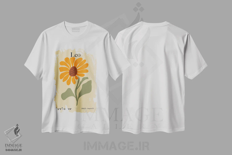 تیشرت سفید طرح دار – تیشرت زودیاک ,"آفتابگردان اسد" اثر استودیو هنری میهو immage.ir