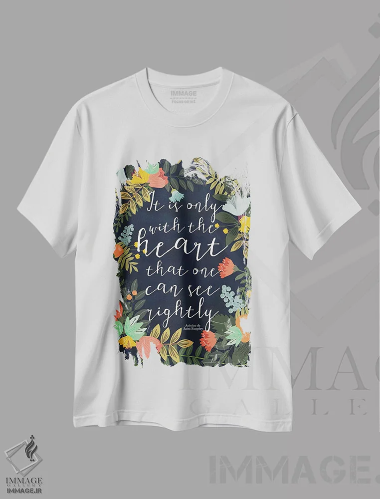 تیشرت سفید طرح دار – تیشرت انگیزشی ,تنها با قلب است اثر میا چارّو فروشگاه ایماژ