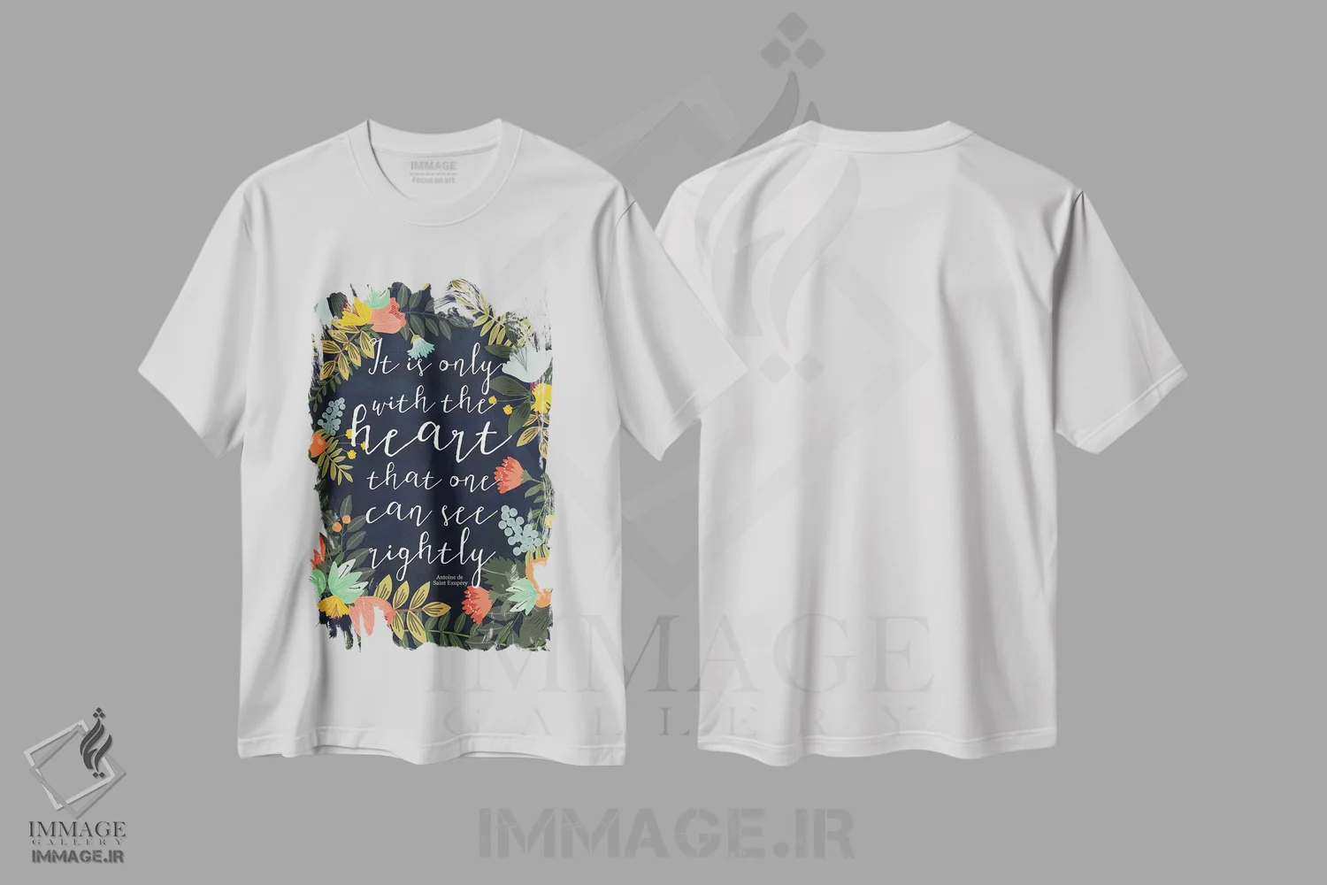 تیشرت سفید طرح دار – تیشرت انگیزشی ,تنها با قلب است اثر میا چارّو فروشگاه ایماژ