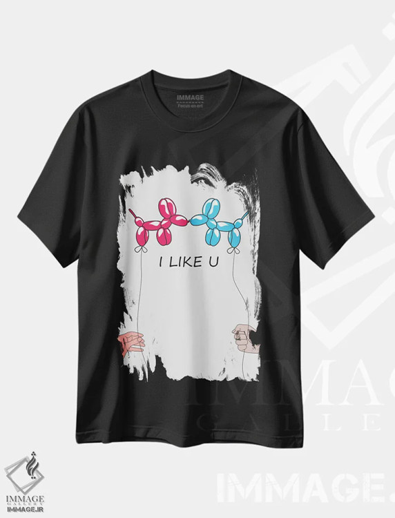 تیشرت مشکی طرح دار – تیشرت تایپوگرافی ,"من تو را دوست دارم " اثر مارک اشکنازی فروشگاه ایماژ