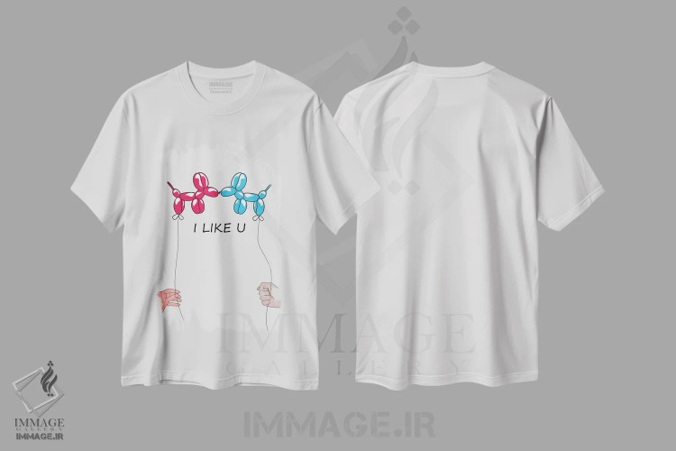 تیشرت سفید طرح دار – تیشرت تایپوگرافی ,"من تو را دوست دارم " اثر مارک اشکنازی immage.ir