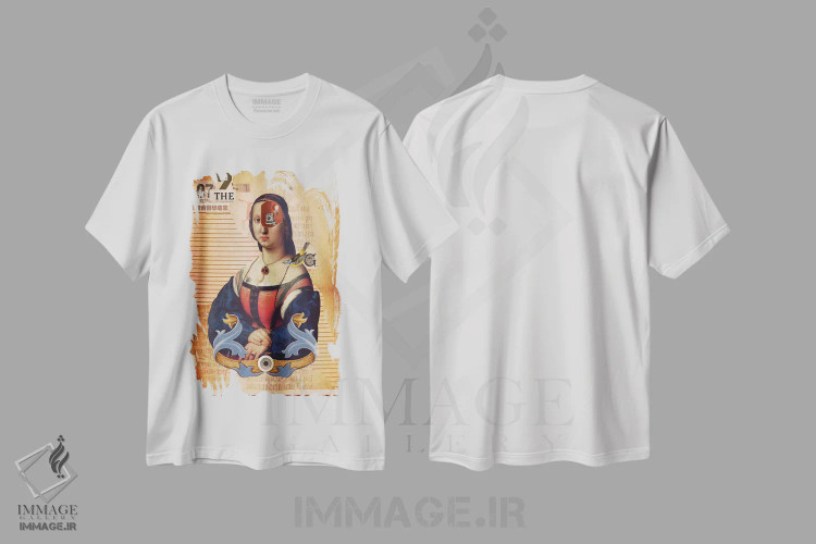 تیشرت سفید طرح دار – تیشرت فانتزی ,"درون ذهن تو" اثر مارسل لیسبوا فروشگاه ایماژ